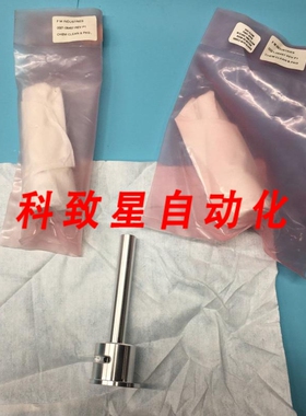 工业配件AMAT 0021-06457 INSERT MIXING LID PRODUCER 200MM 118