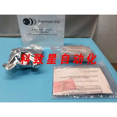 工业配件CTI-CRYOGENICS ON-BOARD 4 CRYOPUMP CHARCOAL ARRAY AS