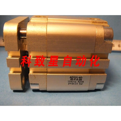 工业配件ADVUL-40-20-PA-S6编号 156215