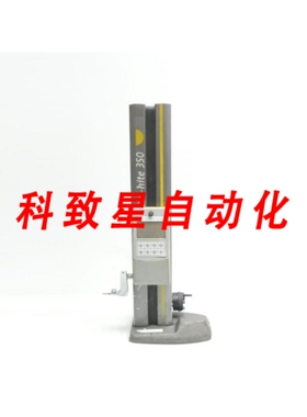 工业配件TESA HITE 350 00730041 数字高度尺