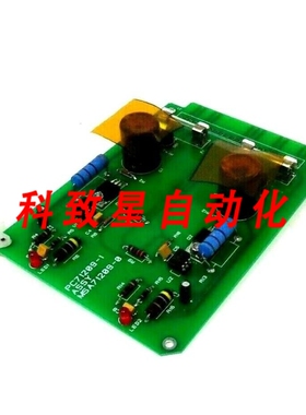 工业配件CONTROLS MSA71209-0板 MSA712090 PC71209-1