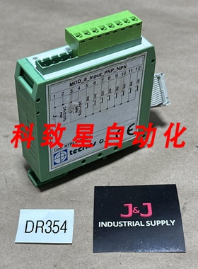 工业配件TECNOS H7PL0000100 MOD 8输入 PNP NPN UEGM