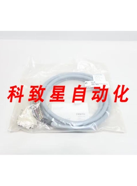 工业配件552254 NEBC-S1G25-K 5N-LE26 控制电缆