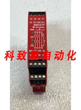 工业配件MSR127TP 440R-N23132 SER C安全继电器