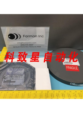 工业配件U-1009654 RING QUARTZ 152 MM ID 131846