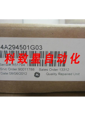 工业配件44A294501-G03 SUP3板 44A294501-G03