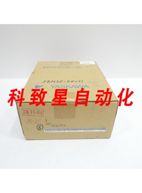 工业配件JRMSP-P8051 电源模块