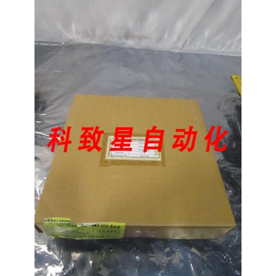 工业配件2FA3134#01 LOWER RING 110104