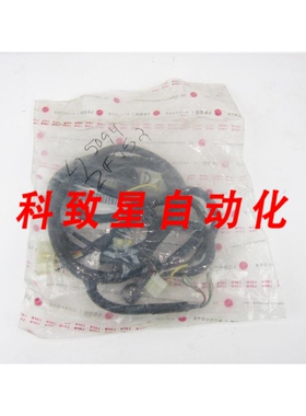 工业配件FARMTRAC LG5094 前线束 A1730122