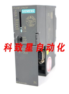 工业配件6ES7 315FJ14-0AB0 CPU315F PN/DP 6ES7315FJ14-0A