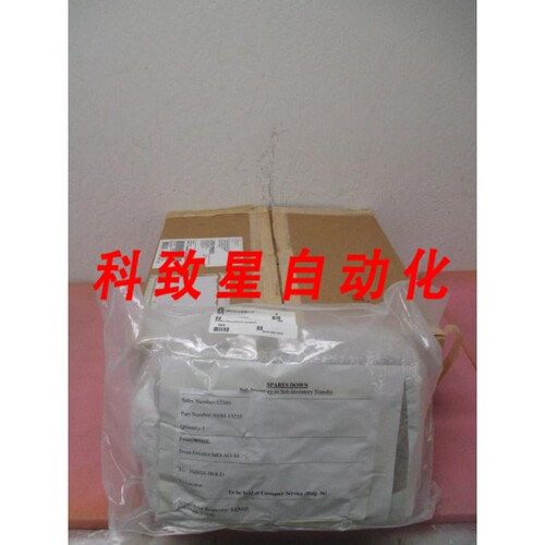 工业配件AMAT 0190-13235 SPEC DWG INTERLOCK JUNTION BOX 300MM