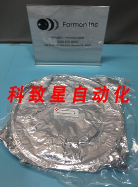 工业配件805-519-AG-B4R-547065AG GAS TRENCH RING MODIFIED 167