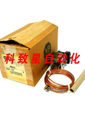 工业配件837-A2温控器系列A 837A2