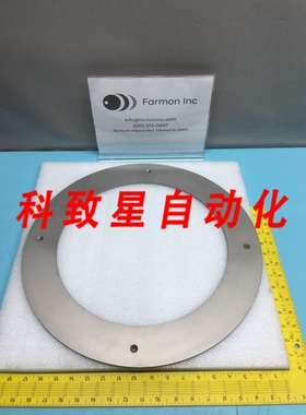 工业配件COML SHIELD UPPER 14 IN TARGET 14 81336895 CLUSTER T