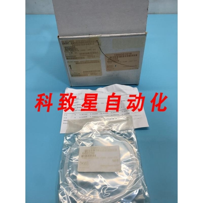 工业配件LAM 602250 INSULATOR RING 0.096 THK 150MM TRIODE LOW