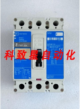 工业配件FWF3160L 3极160 AMP FWF型40K断路器690VAC