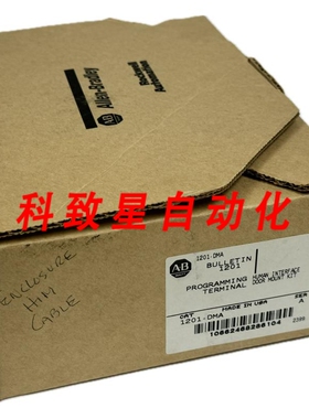 工业配件1201-DMA HMI系列AW/1201-HA1 1201DMA