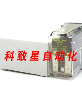 工业配件MSD 219XBXP继电器115-125VDC120VAV 10AMP