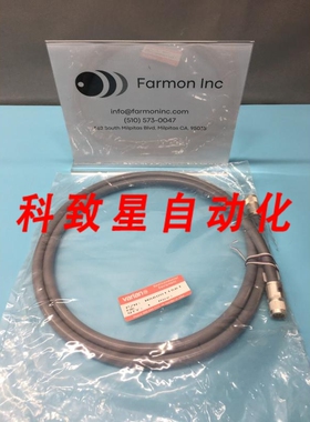 工业配件M860011561 RF CABLE 122356