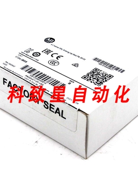 工业配件1734-IB8S安全输入模块1734IB8S