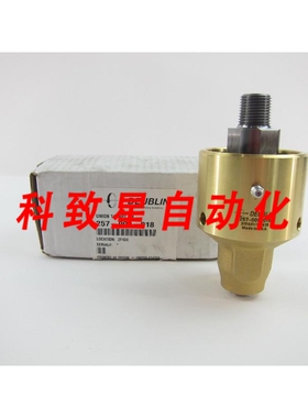 工业配件257-000-018接头 1/2 NPT RH 257000018