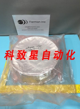 工业配件AMAT 00204530 UPPER SHIELD 8 INCH 8 PVD 159569