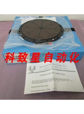 工业配件AMAT 00401803 SHELL ASSEMBLY CHUCK 200 MM NOTCH (1T)
