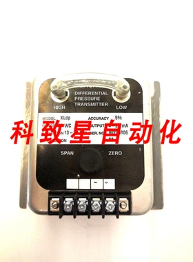 工业配件XLDP变送器