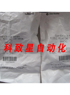 工业配件2 440L-AF6108