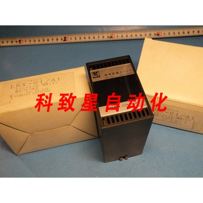 工业配件控制LRX-01/A1 RS-422 12V
