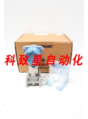 工业配件3051S2CD0A2F12A1AB2L4 压差750PSI