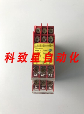工业配件AR.9655.2000安全继电器