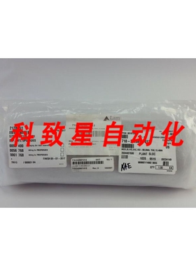 工业配件718-242887-012 ISO-80 8MIL THK 13 49IN V