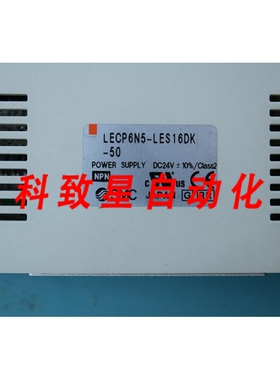 工业配件LECP6N5-LES16DK-50 控制器 LECP6N5LES16DK50