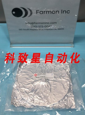 工业配件805-053-TM-B4R PEDESTAL 8 PC-II 167614