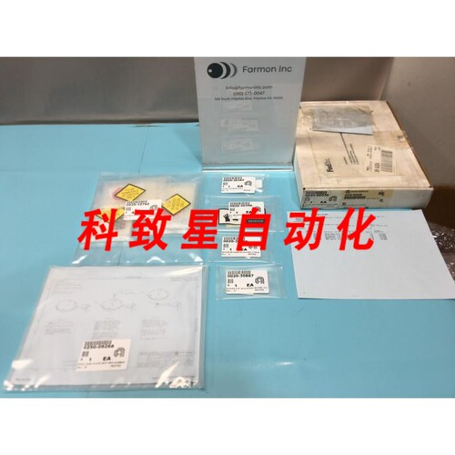 工业配件AMAT 0240-60038 KIT PLATE ASSY TOP MOUNT SUSC 100MM