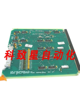 工业配件CAE MA110433.01.2.268 I/O缓冲器35181 MA110433012268