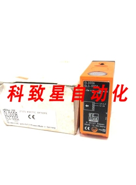 工业配件EFECTOR OLS-000A 传感器发射器OL0006 OLS000A