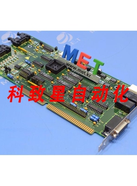 工业配件DATAKINETICS/PMC1P ISS3/PMC1/02 (DHL/FEDEEX/UPS)