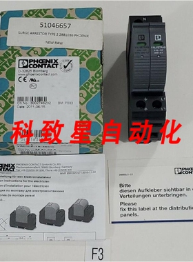 工业配件VAL-CP-1S-350/O 2型浪涌器2881036