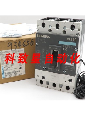 工业配件VL160 断路器 3VL2716DC36-8TA0-Z 断路器 160A VL160H