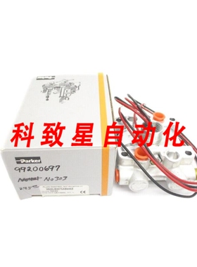 工业配件V935LB2075AB6A0Z 120V 75PSI 3/32