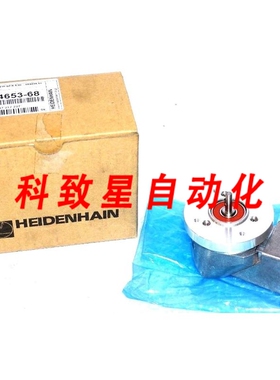工业配件684653-68编码器杆 68465368