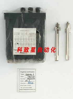 工业配件GELPAG CG6511BQ-F CHD1000015P0001电位
