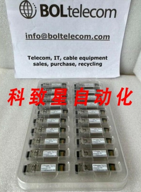 工业配件SFPDR21D24-120IA DWDM CH 24.0 2.5G SFP 120KM