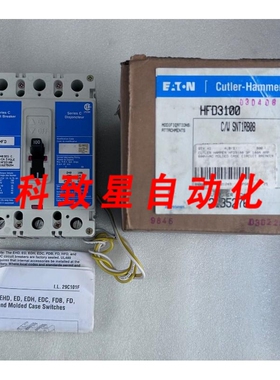 工业配件HFD3100 3极100安培 600VAC断路器