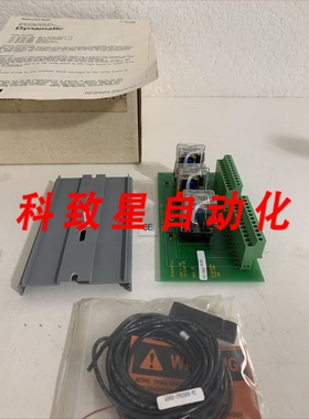 工业配件DYNAMATIC 15-242-65三继电器输出板
