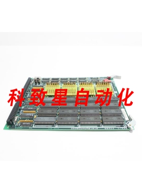 工业配件DS3800HUMB1B1B PCB电路板