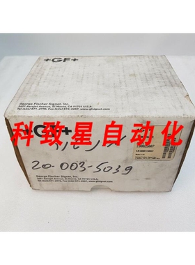 工业配件SIGNET流量计 35075 198825007