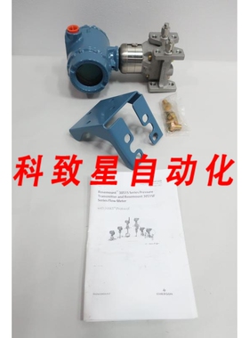 工业配件3051S1CD4A2F12A1AB2M5压力000PSI 10.5-42.4V-DC